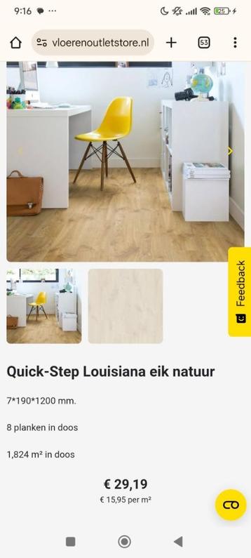85Splint85m2 Laminé de marque Quickstep chêne naturel Louisi, Neuf, Aggloméré, Synthétique, Enlèvement