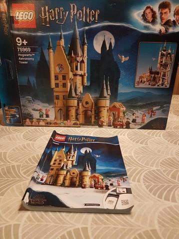 LEGO HARRY POTTER 75969 beschikbaar voor biedingen