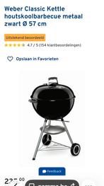 Weber bbq 57 cm, Tuin en Terras, Ophalen, Nieuw, Zie foto