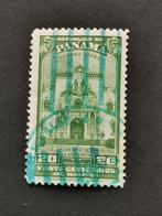 Panama 1948 - hogeschool, Postzegels en Munten, Ophalen of Verzenden, Gestempeld, Midden-Amerika