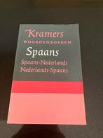 Kramers woordenboek Spaans - Nederlands /Nederlands - Spaans, Ophalen of Verzenden, Zo goed als nieuw, Kramers, Nederlands