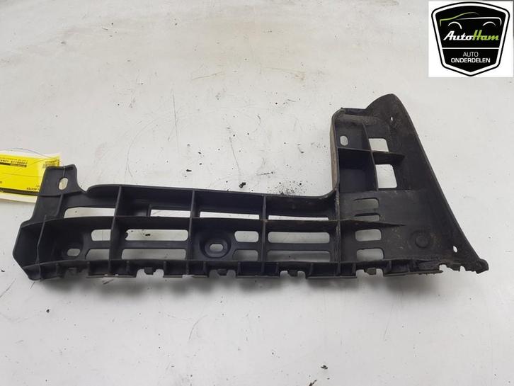 SUPPORT PARE-CHOCS ARRIÈRE GAUCHE Caddy IV (|2K5807393A|), Autos : Pièces & Accessoires, Suspension & Châssis, Volkswagen, Utilisé