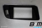 Omranding van MMI scherm Audi Q5 8R 8R1857186P, Auto-onderdelen, Gebruikt