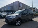 Citroën Berlingo 1.2 Benzine Multispace Navi - 1J GARANTIE, Auto's, Citroën, Gebruikt, Euro 6, 1199 cc, https://public.car-pass.be/vhr/9ed3c3d3-9db3-4f18-b934-d5c1a3f34dbf