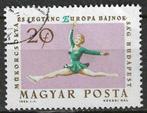 Hongarije 1963 - Yvert 1539 - Kunstschaatsen (ST), Postzegels en Munten, Postzegels | Europa | Hongarije, Verzenden