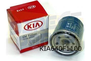 Kia Oliefilter (26300-2Y500) Origineel! 263002Y500 beschikbaar voor biedingen