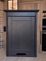 Badkamer Wandkast Ikea Serie Freden * 2 Stuks beschikb *PPS, Huis en Inrichting, Badkamer | Badkamermeubels, Ophalen