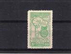 postzegels belgie bolivie nr 101 xx luchtpost, Timbres & Monnaies, Timbres | Europe | Belgique, Gomme originale, Neuf, Sans timbre