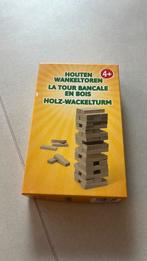 Houten wankeltoren, Ophalen, Zo goed als nieuw