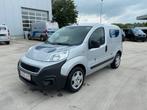 Fiat Fiorino F4533 1.3M-JET 80PK E6 (bj 2023), Auto's, Bestelwagens en Lichte vracht, 4 deurs, Stof, Gebruikt, 4 cilinders