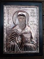 Icoon Sint Nectarius van Aegina zilver oud-Grieks-orthodox, Ophalen of Verzenden