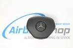 Airbag set Dashboard bruin Mercedes E klasse W207 (2010-...)