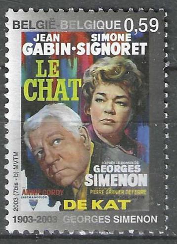 Belgie 2003 - Yvert 3161 /OBP 3168 - Georges Simenon (ST) beschikbaar voor biedingen