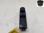 RAAMSCHAKELAAR Ford Transit Courier (01-2014/12-2023), Gebruikt, Ford