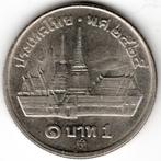 Thailand : 1 Baht BE2525/28 (1982/85) พ.ศ.๒๕๒๕/๒๘  Y#159  Re, Ophalen of Verzenden, Zuidoost-Azië, Losse munt