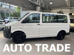 Volkswagen Transporter Versnellingsbak probleem | Minibus |, 132 kW, Te koop, 2000 cc, Transporter