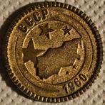 Speelgoedmuntstuk Magic Goal 2000, Ophalen of Verzenden