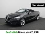 BMW 2 Reeks Cabrio 220d (140 kW) LED | NAVI | Zetelverwarmin, Auto's, BMW, 1660 kg, 4 zetels, Gebruikt, 129 g/km