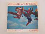 Vinyle LP Choeurs Russes Baikal Russian Dance Russie URSS, Enlèvement ou Envoi, 12 pouces