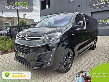 Citroen Jumpy 2.0 BlueHDi L2 / 3 Zit / BTW-voertuig/ 1e beschikbaar voor biedingen