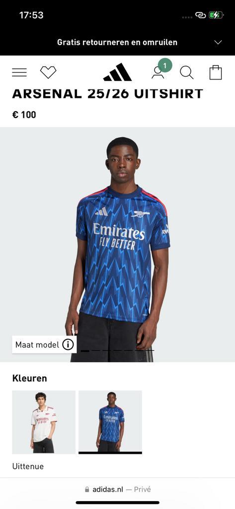 Arsenal 2025/2026 uitshirt, Kleding | Heren, Sportkleding, Zo goed als nieuw, Voetbal, Oranje, Verzenden