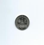 Oekraine, 5 Hryven 2012, 350th Ann. City of Ivano-Frankivsk., Postzegels en Munten, Ophalen of Verzenden, Overige landen, Losse munt