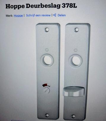 7 Stuks Deurbeslag Kortschilden 378L v/h merk HOPPE (NIEUW) beschikbaar voor biedingen