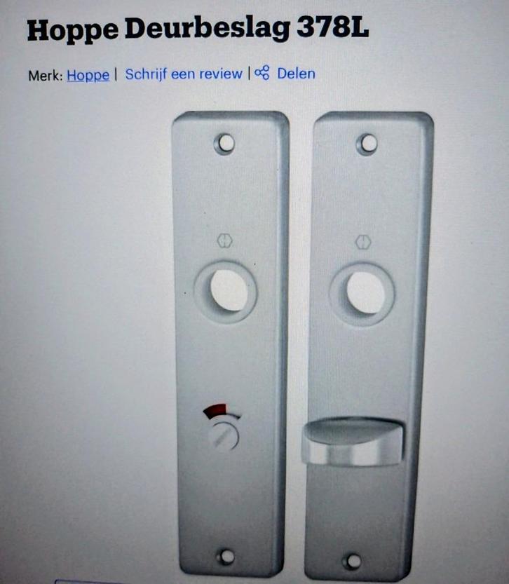 7 Stuks Deurbeslag Kortschilden 378L v/h merk HOPPE (NIEUW), Doe-het-zelf en Bouw, Hang- en Sluitwerk, Nieuw, Slot, Overige materialen