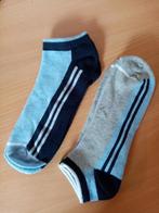 Veritas : 2 paar nieuwe korte sokjes katoenen sokken  39/42, Kleding | Dames, Sokken en Kousen, Sokken en Kniesokken, Veritas