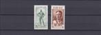 Nr. 785/786 MNH-serie Bevrijdingsmonument in Antwerpen uit 1, Postzegels en Munten, Ophalen of Verzenden, Orginele gom, Postfris