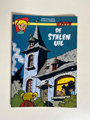 Dirk Stallaert - Kitty - De Stalen Uil - 2002 beschikbaar voor biedingen