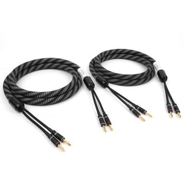 Luidsprekerkabels - High-End - Single Wire, Bi Wire, Bi-Amp beschikbaar voor biedingen