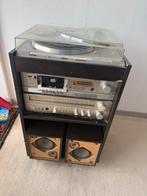 STEREOTOREN GRUNDIG. DUITSE TOPKWALITEIT, Audio, Tv en Foto, Stereoketens, Ophalen, Gebruikt
