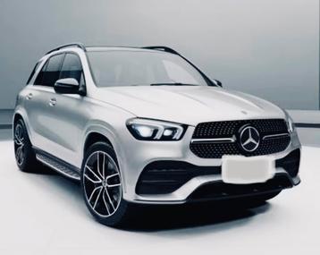 Calandre ORIGINALE AMG Mercedes GLE ET COUPÉ - Pack Night 