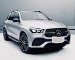 Originele AMG Mercedes GLE COUPÉ C167 grille - nachtpakket, Nieuw, Mercedes-Benz