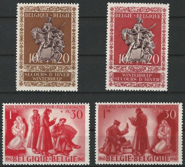 BELGIE - JAARGANG 1943, Postzegels en Munten, Postzegels | Europa | België, Postfris, Postfris, Ophalen of Verzenden