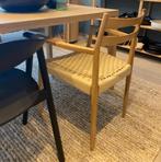 Tapijt Kathu, Jute, 250x350cm, Ophalen, Modern, landelijk, 150 tot 200 cm, 200 cm of meer