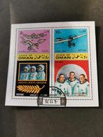 State of Oman 1971 - ruimtevaart, astronauten, Apollo, Ophalen of Verzenden, Gestempeld, Midden-Oosten