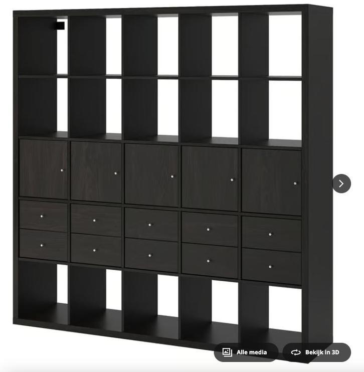 Kallax nieuwe kast in verpakking, Huis en Inrichting, Kasten | Overige, Nieuw, Ophalen