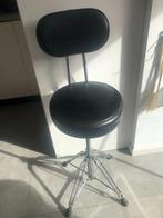 Drumkruk, Muziek en Instrumenten, Drumstellen en Slagwerk, Ophalen, Zo goed als nieuw, Overige merken