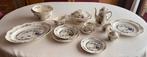 Wedgewood servies Chenese teal, Antiek en Kunst, Antiek | Servies compleet, Ophalen