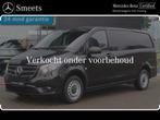 Mercedes-Benz Vito 114 CDI DC 6 PERSOONS Mercedes-Benz Vito, Auto's, 100 kW, 4 deurs, Achterwielaandrijving, 4 cilinders