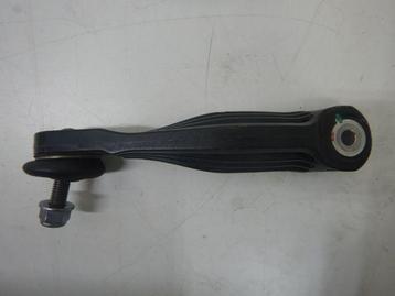 VW ID4 Koppelstang Links-achter 1EA505465 beschikbaar voor biedingen