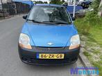 2008 CHEVROLET MATIZ 0.8 blauw Onderdelen demontage 2005+, Auto-onderdelen, Ophalen of Verzenden, Gebruikt, Chevrolet