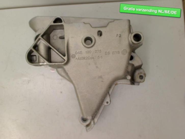 MONTAGE MOTEUR Volkswagen Golf Sportsvan (AUVS) (04E199275), Autos : Pièces & Accessoires, Suspension & Châssis, Volkswagen, Utilisé