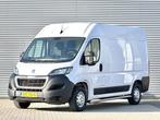 Peugeot Boxer 2.2 BlueHDi 120 L2H2 Trekhaak dealer onderh. 1, Auto's, Voorwielaandrijving, Stof, Gebruikt, 4 cilinders