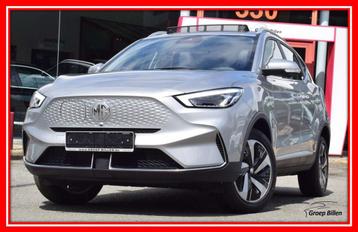 MG ZS EV LEDER - NAVI - PANO DAK - LED - 360° CAM beschikbaar voor biedingen