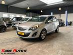 Opel Corsa 1.3 CDTi EcoFlex S/S Design Edition, Autos : Divers, Voitures accidentées, Argent ou Gris, Boîte manuelle, 1248 cm³