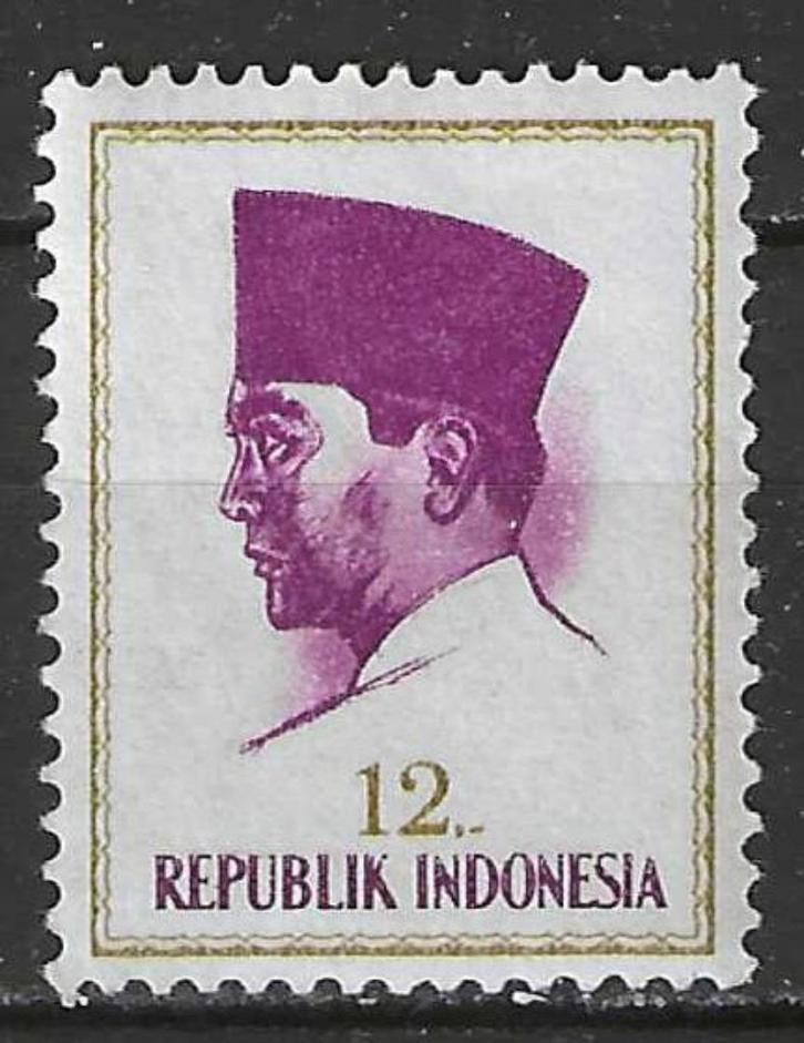 Indonesie 1963/1964 - Yvert 364 - President Sukarno (PF), Postzegels en Munten, Postzegels | Azië, Postfris, Verzenden