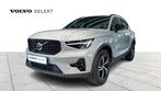 Volvo XC40 B3 Plus Dark, Te koop, Zilver of Grijs, Benzine, 160 pk